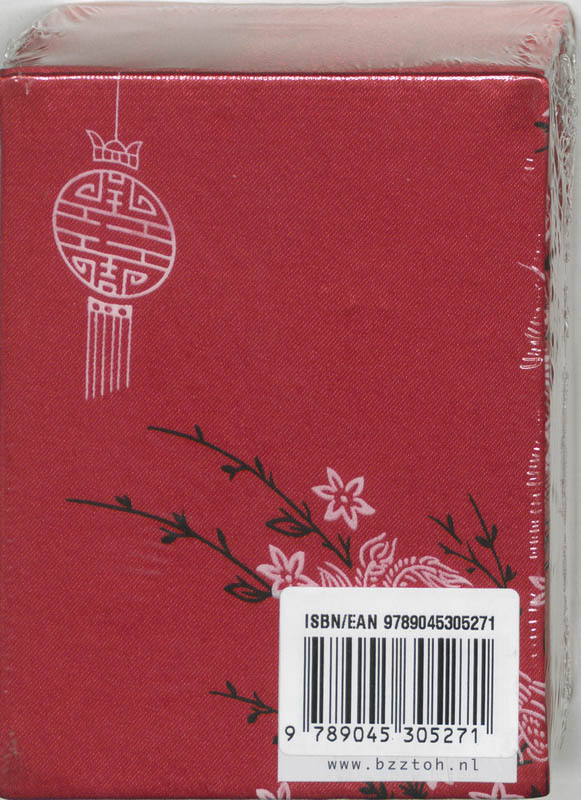 Achterkant van Chinese spreuken Doos