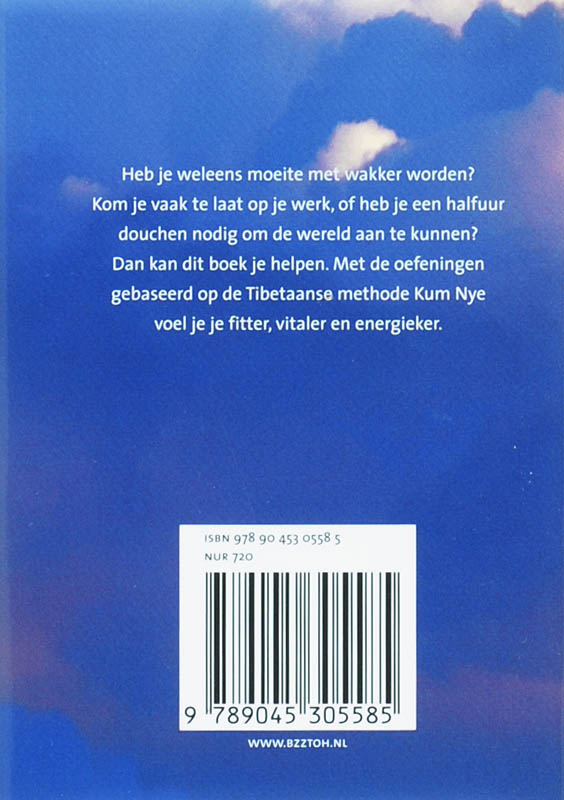 Achterkant van De kunst van het wakker worden