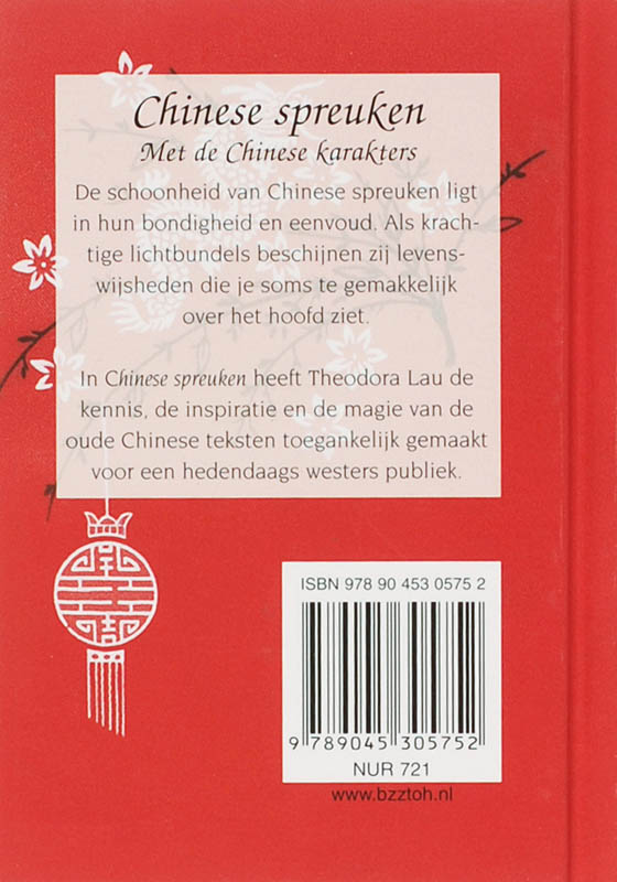Achterkant van Chinese spreuken