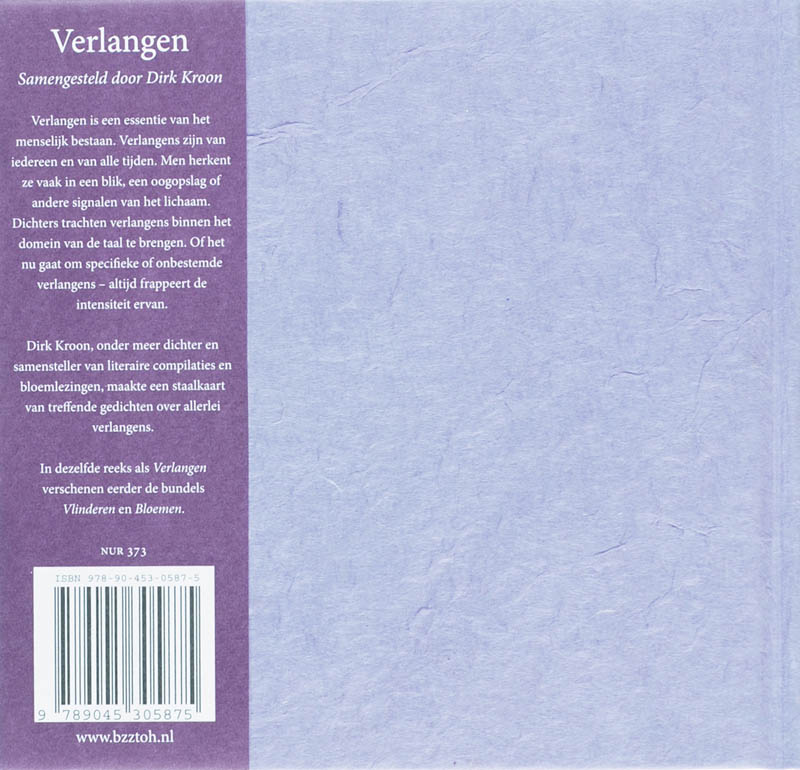 Achterkant van Verlangen