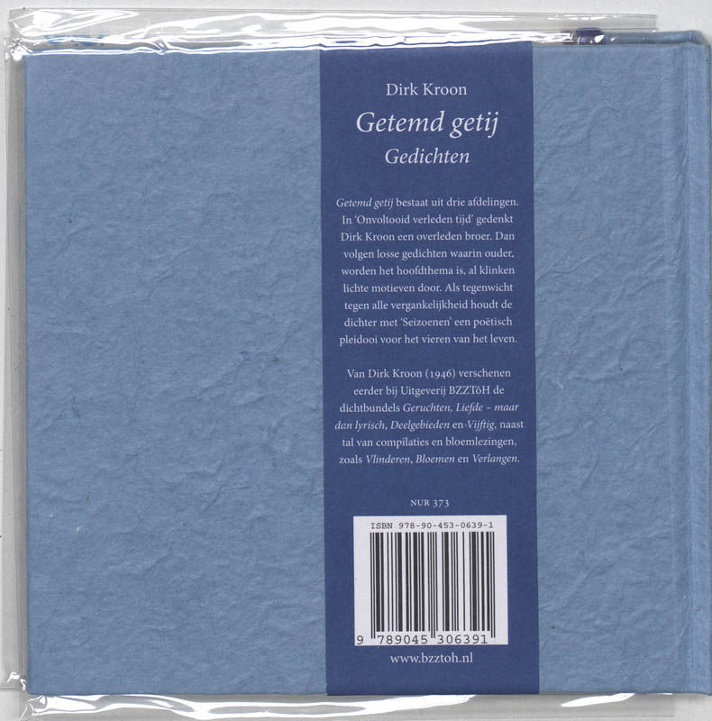 Achterkant van Getemd getij