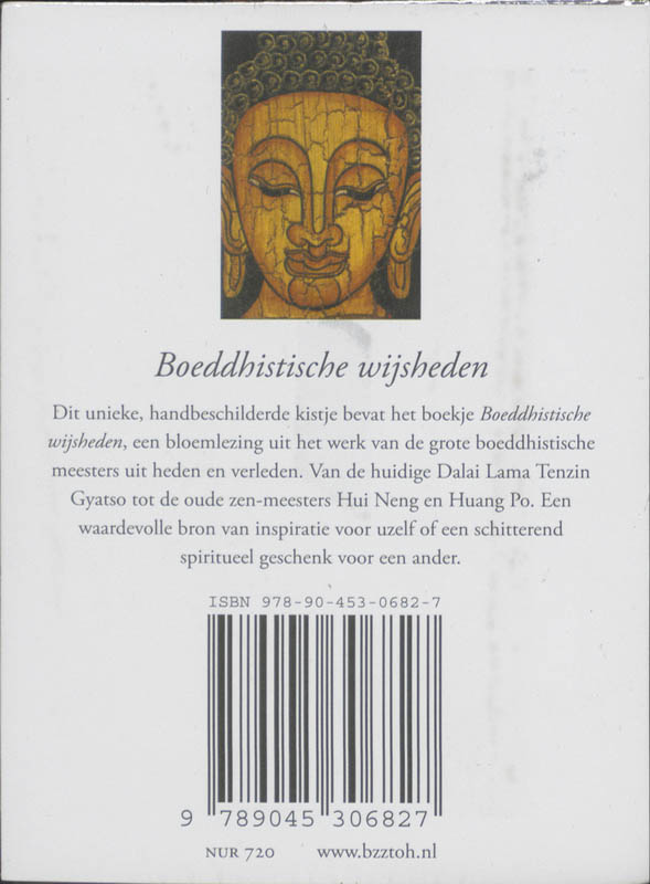 Achterkant van Kistje