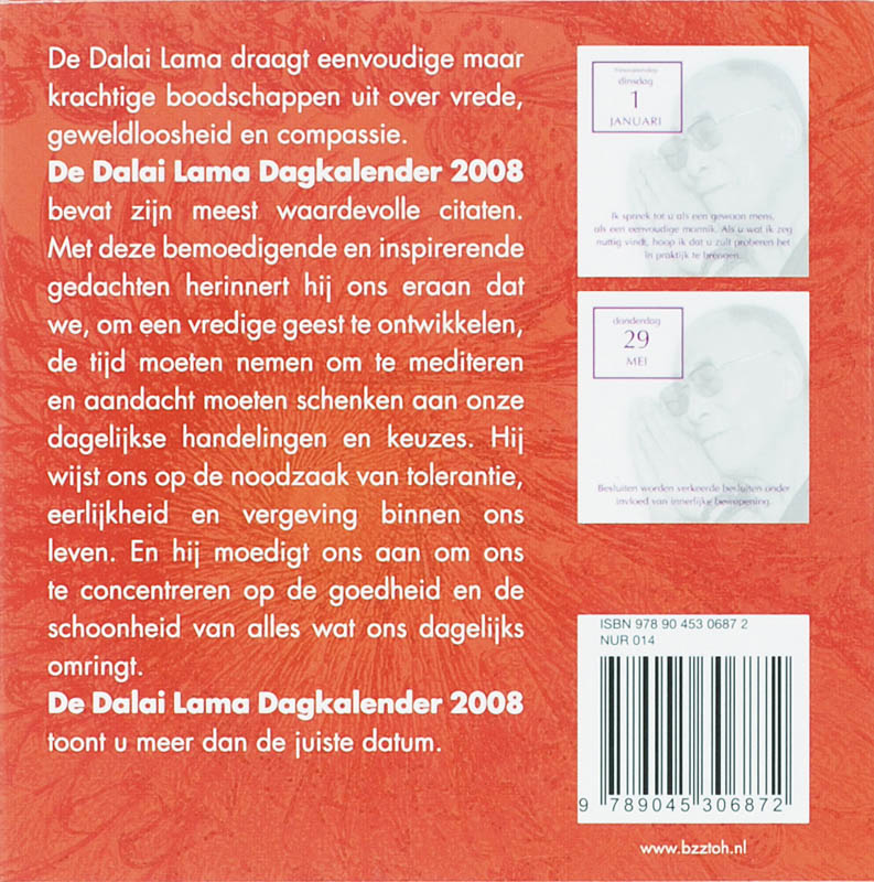 Achterkant van 2008