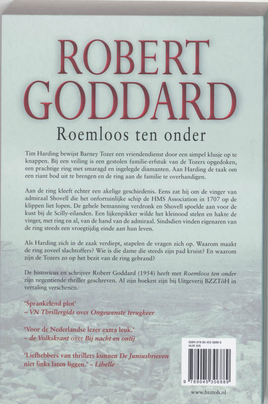 Achterkant van Roemloos ten onder