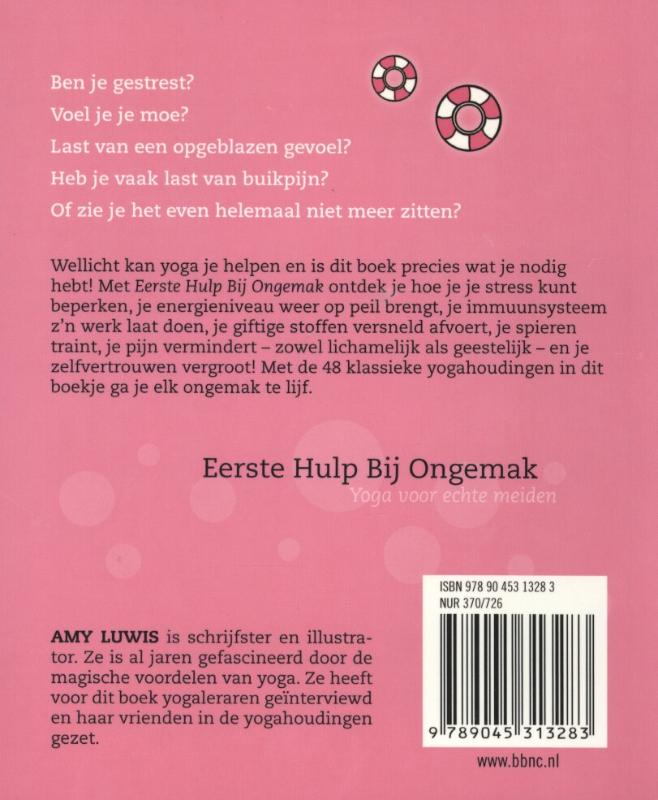 Achterkant van Eerste hulp bij ongemak