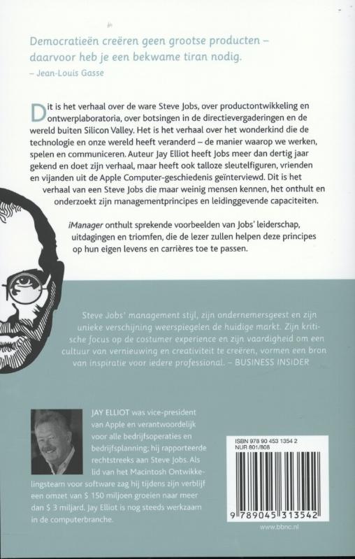 Achterkant van iManager