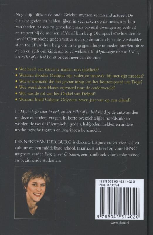 Achterkant van Mythologie voor in bed, op het toilet of in bad