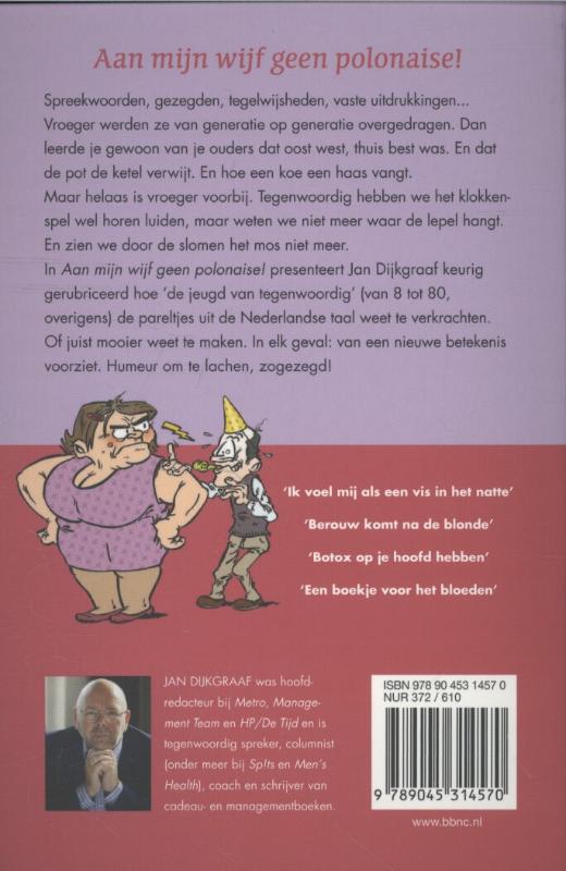 Achterkant van Aan mijn wijf geen polonaise