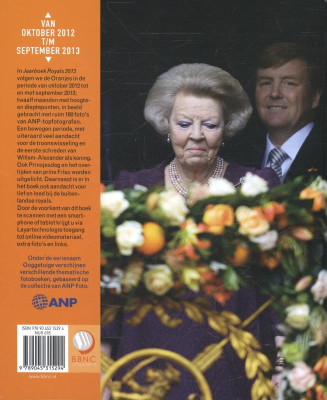 Achterkant van 2013