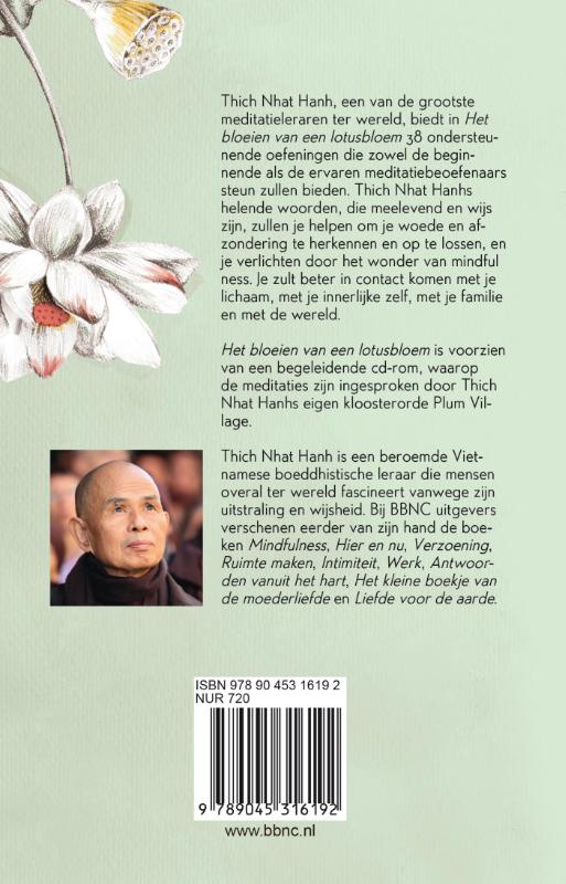 Achterkant van Het bloeien van een lotusbloem