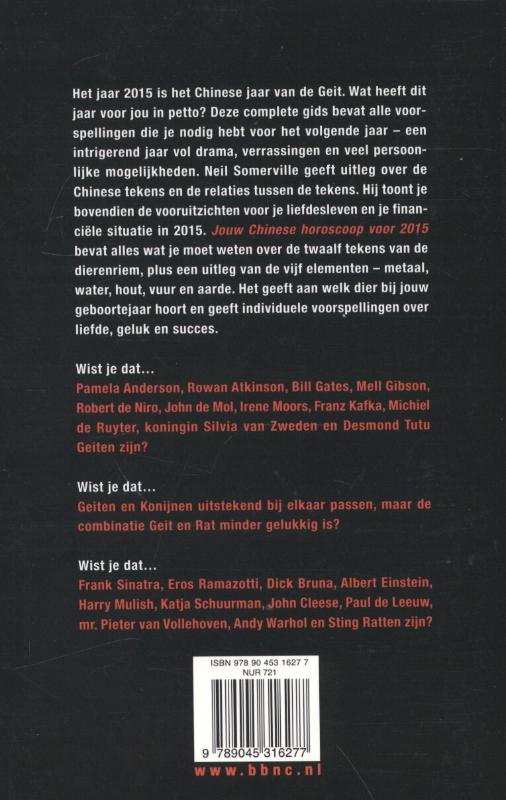 Achterkant van Jouw Chinese horoscoop voor 2015