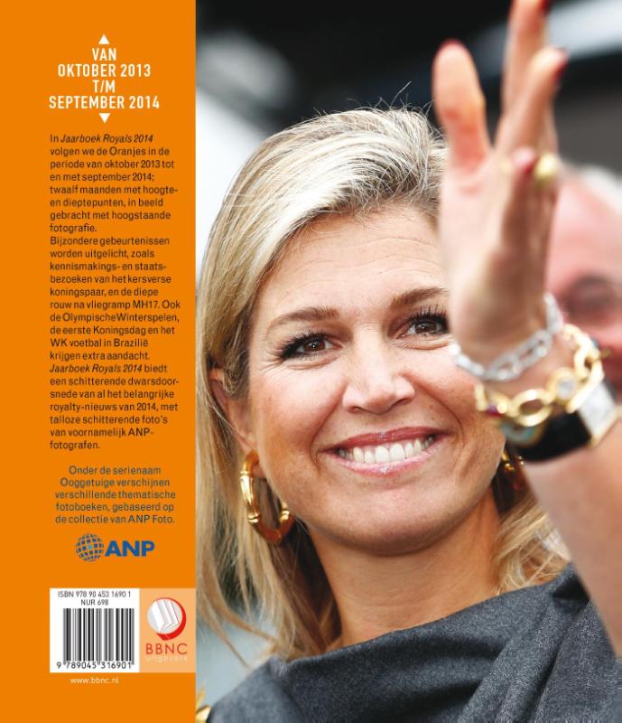 Achterkant van 2014