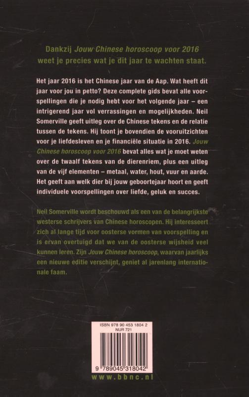 Achterkant van Jouw Chinese horoscoop voor 2016