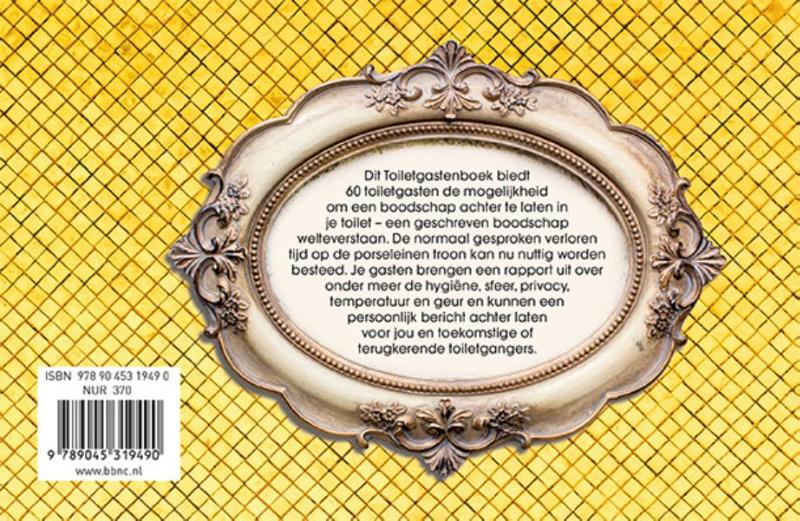 Achterkant van Het toiletgastenboek