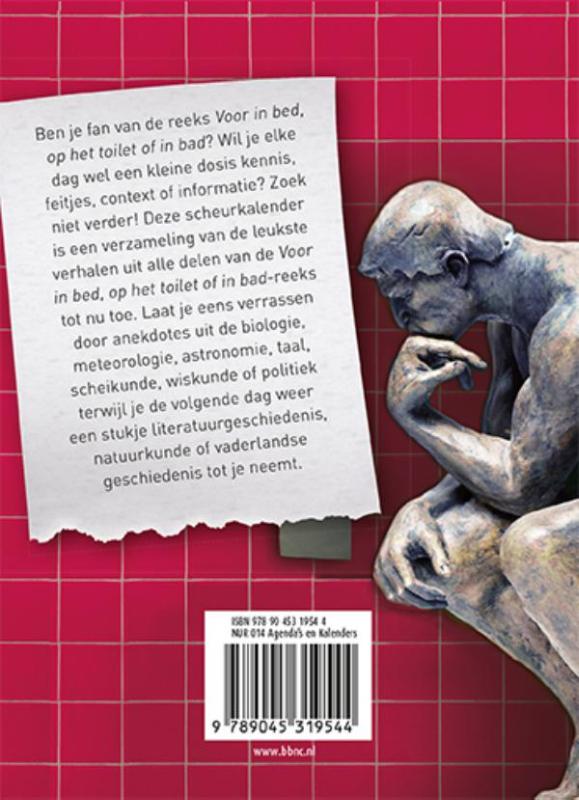 Achterkant van 2017