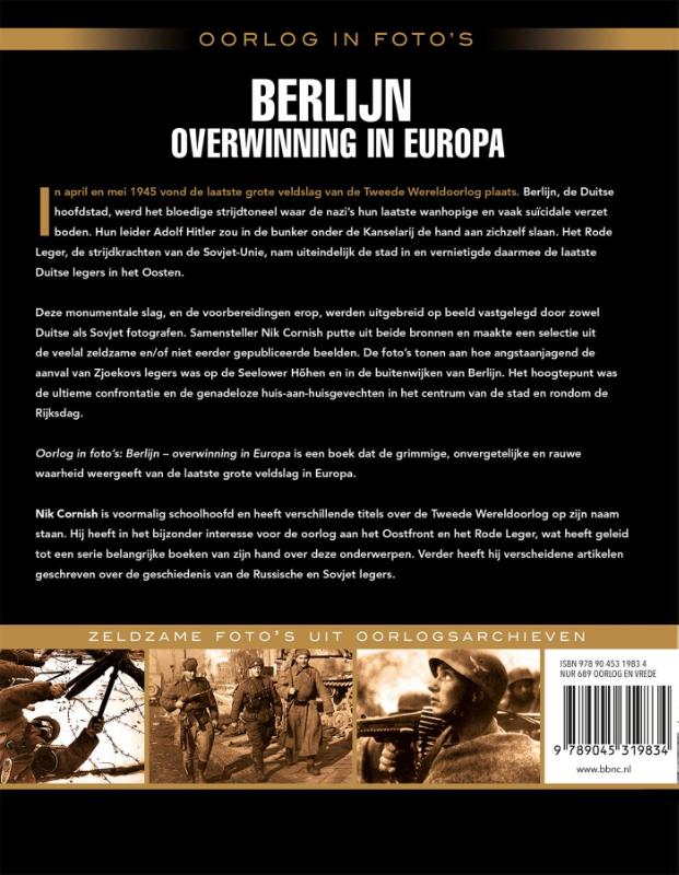 Achterkant van Berlijn overwinning in Europa