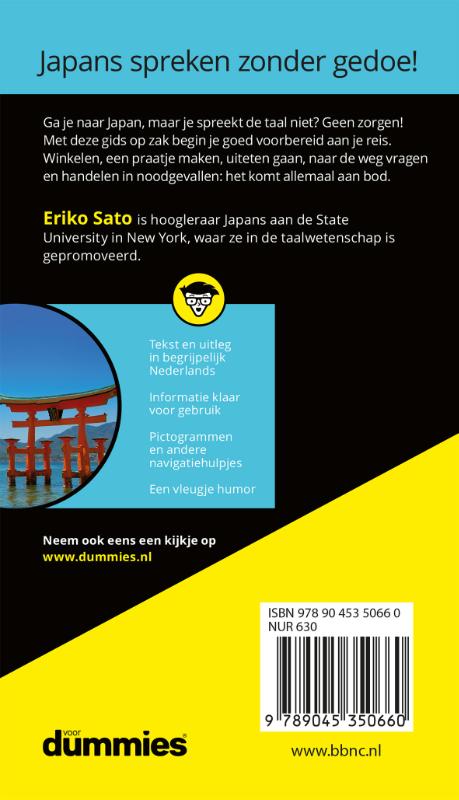 Achterkant van Japans voor Dummies op reis