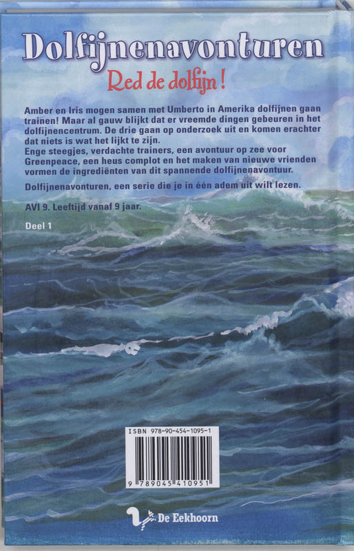 Achterkant van Red de dolfijn