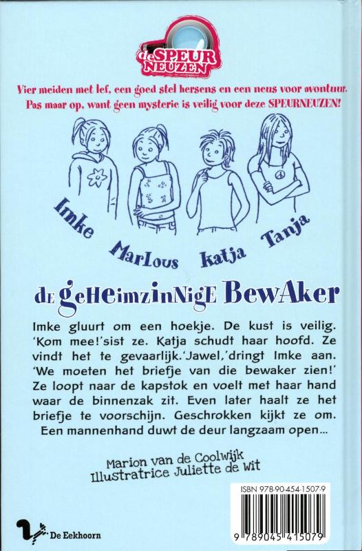 Achterkant van De geheimzinnige bewaker