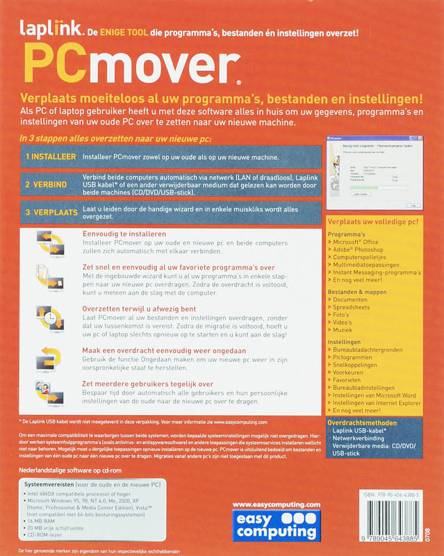 Achterkant van Laplink PCmover