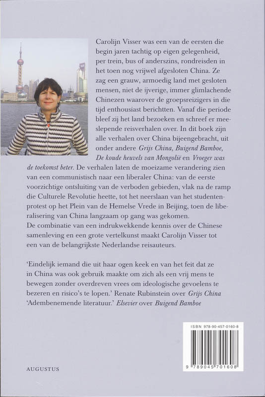 Achterkant van China