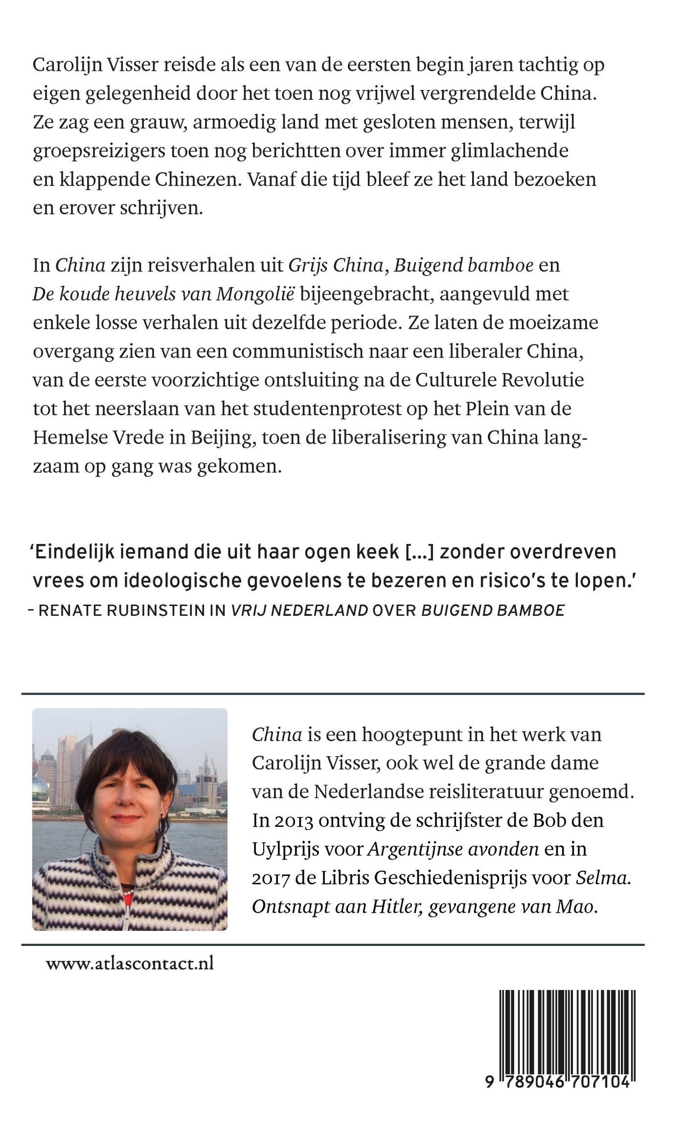 Achterkant van China