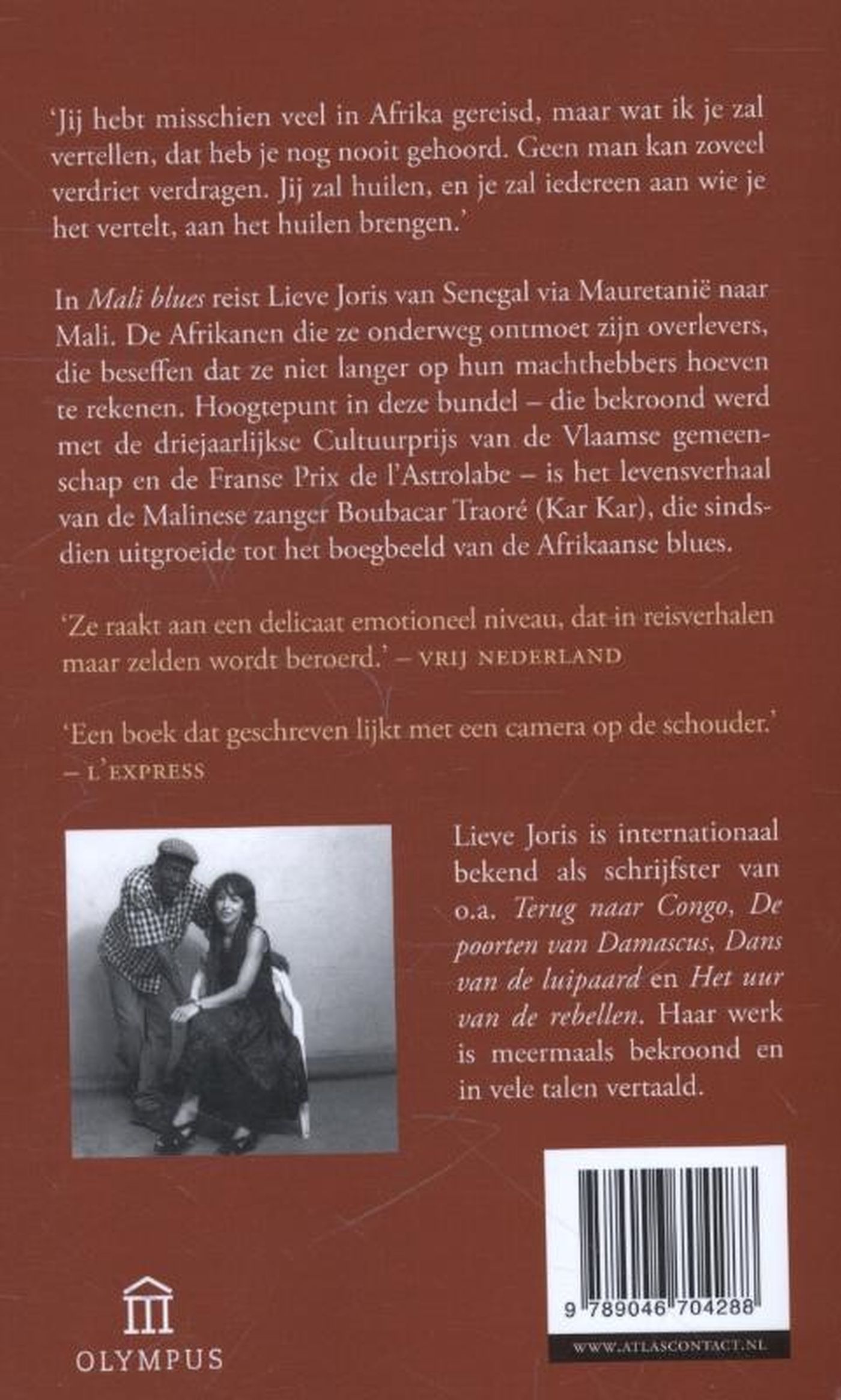 Achterkant van Mali blues