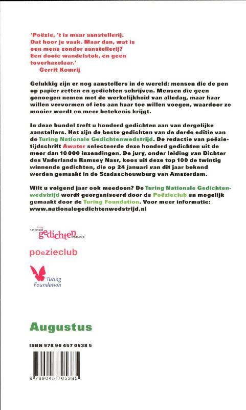 Achterkant van De toverhazelaar