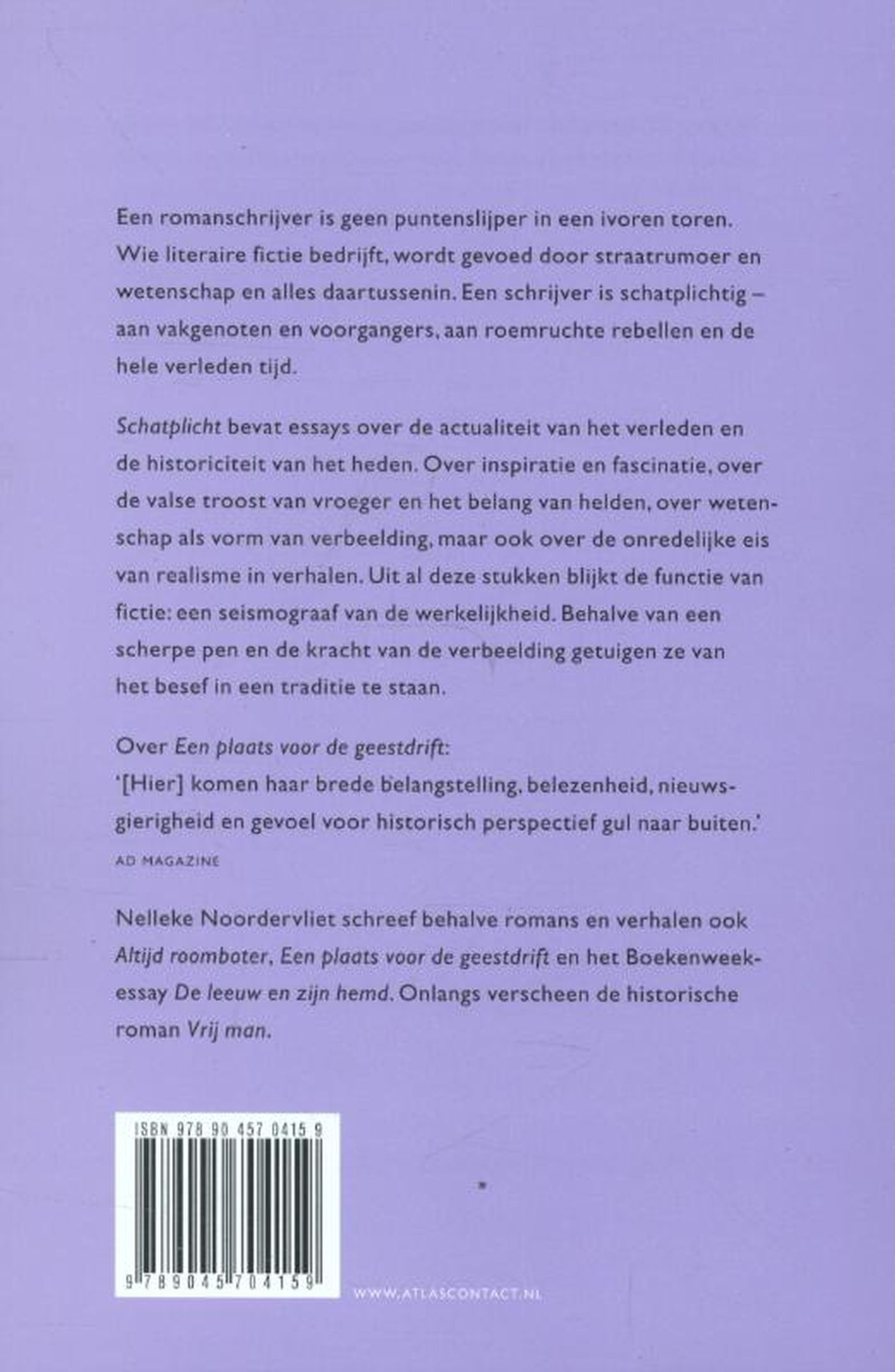 Achterkant van Schatplicht