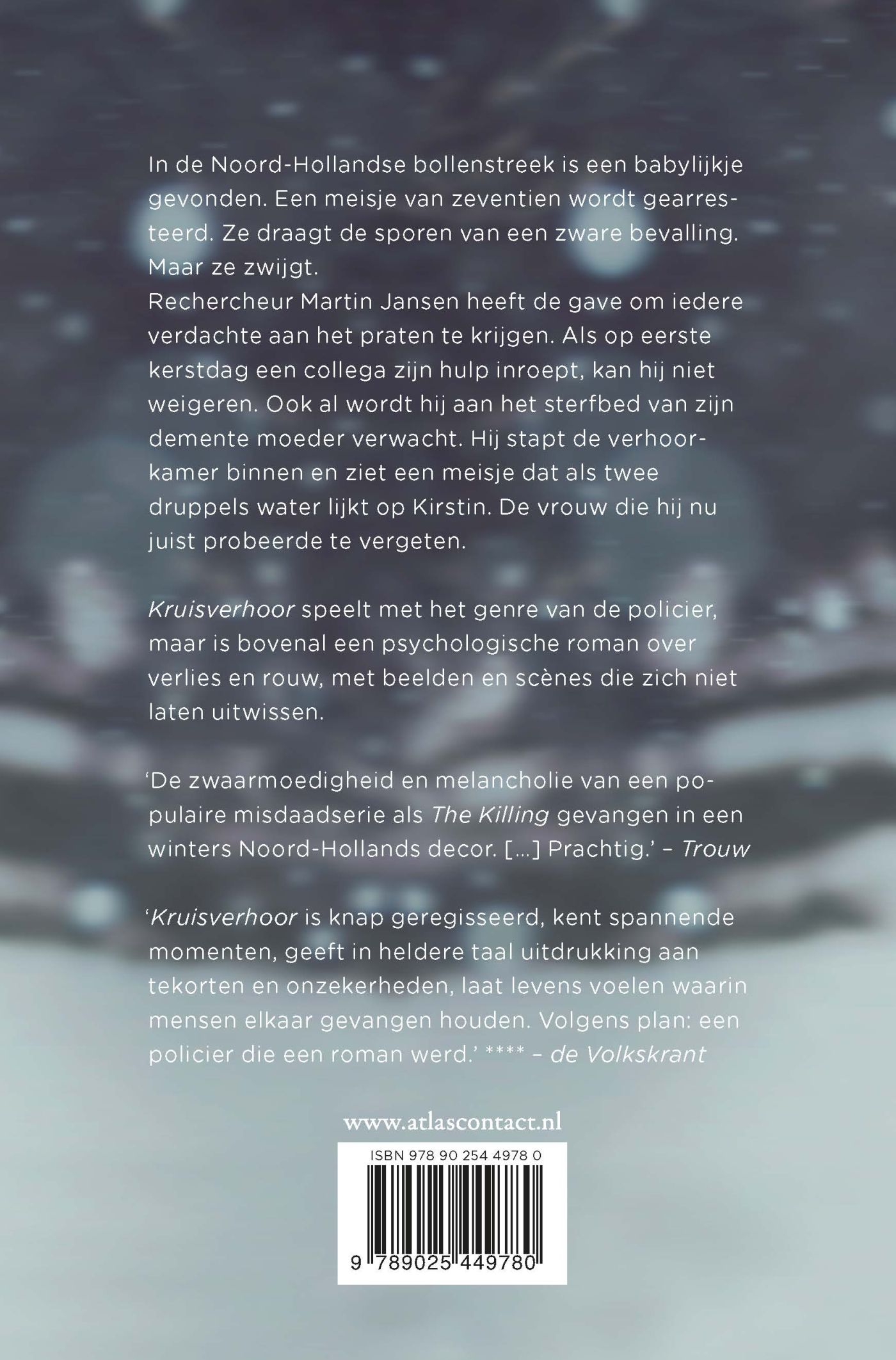 Achterkant van Kruisverhoor