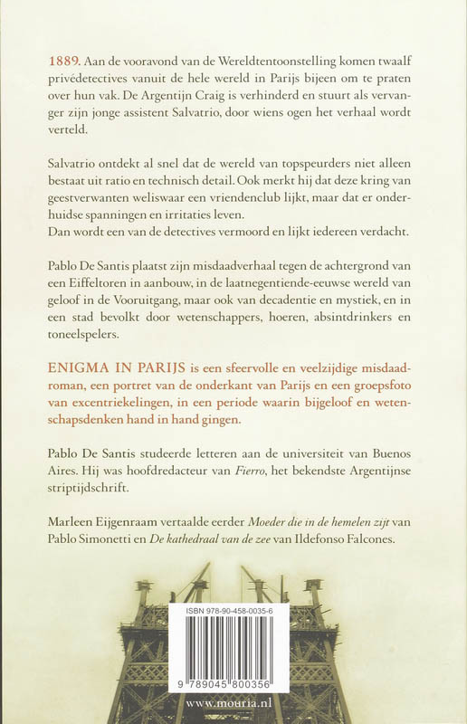 Achterkant van Enigma in Parijs