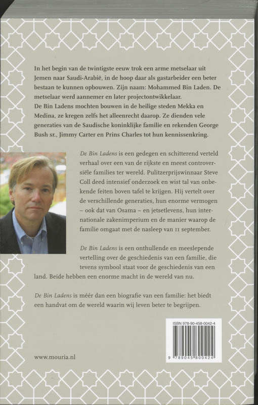 Achterkant van De Bin Ladens