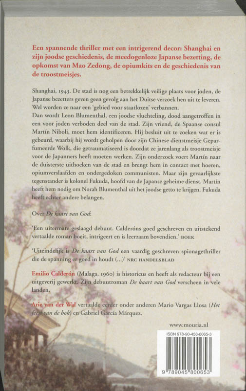 Achterkant van De Spaanse consul