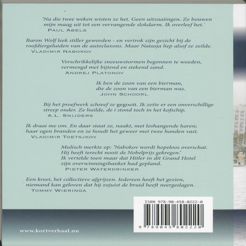 Achterkant van 1-2011