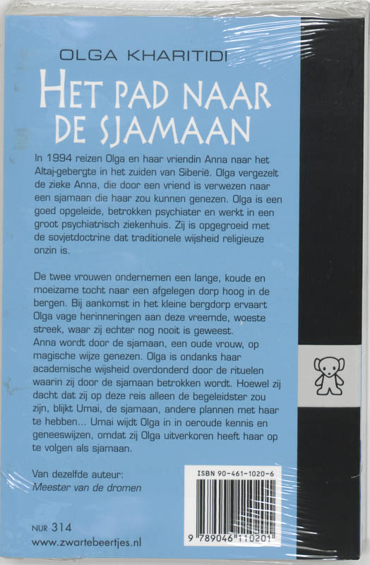 Achterkant van Het pad naar de sjamaan