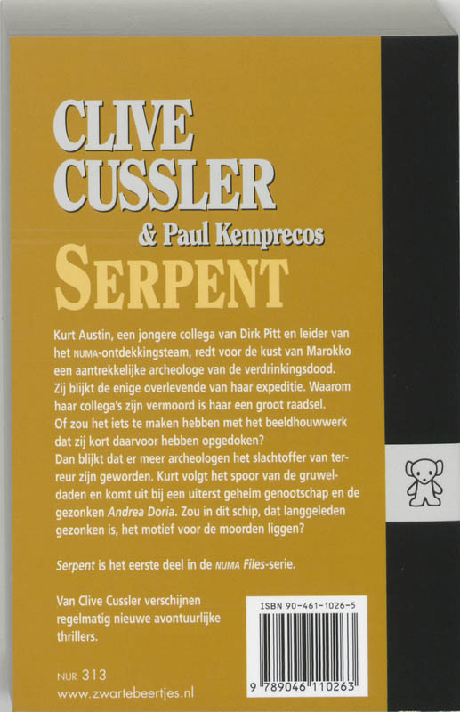 Achterkant van Serpent