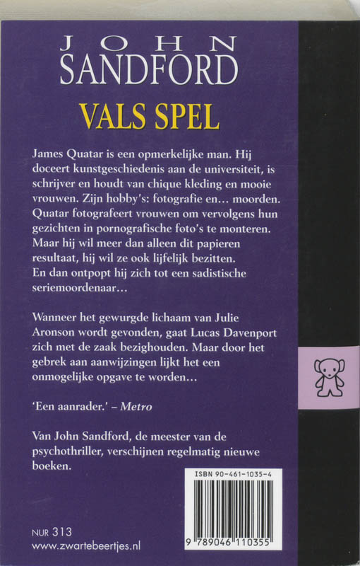 Achterkant van Vals spel