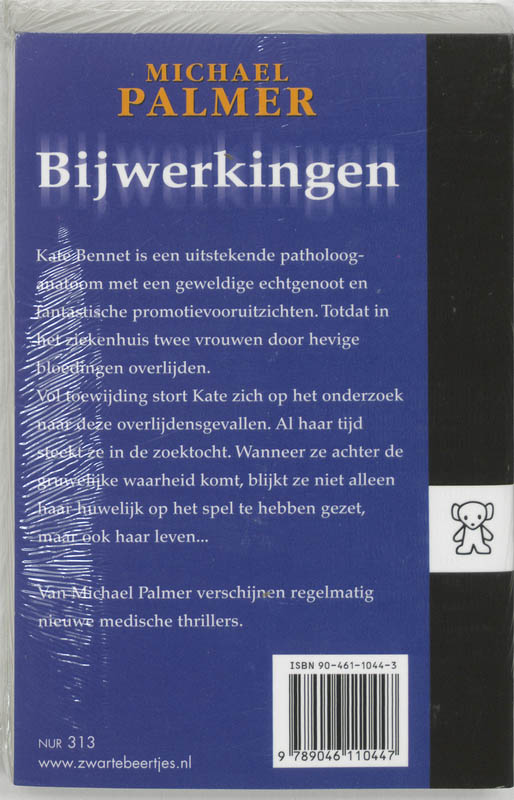 Achterkant van Bijwerkingen