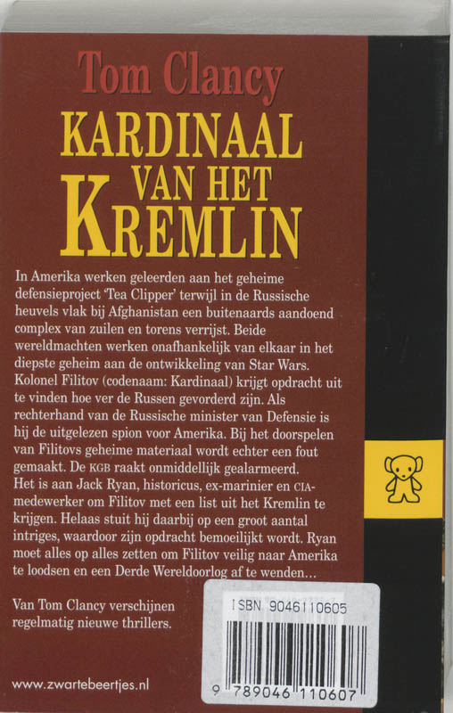 Achterkant van Kardinaal van het Kremlin