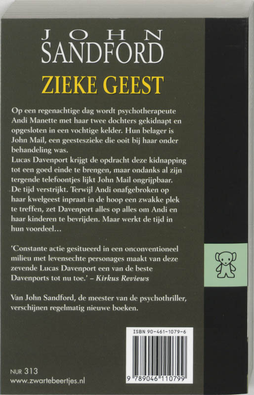 Achterkant van Zieke geest