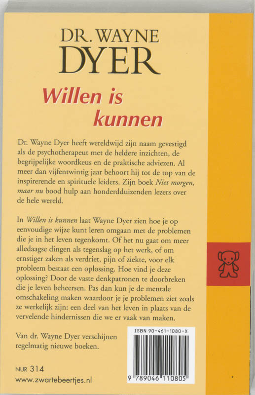 Achterkant van Willen is kunnen