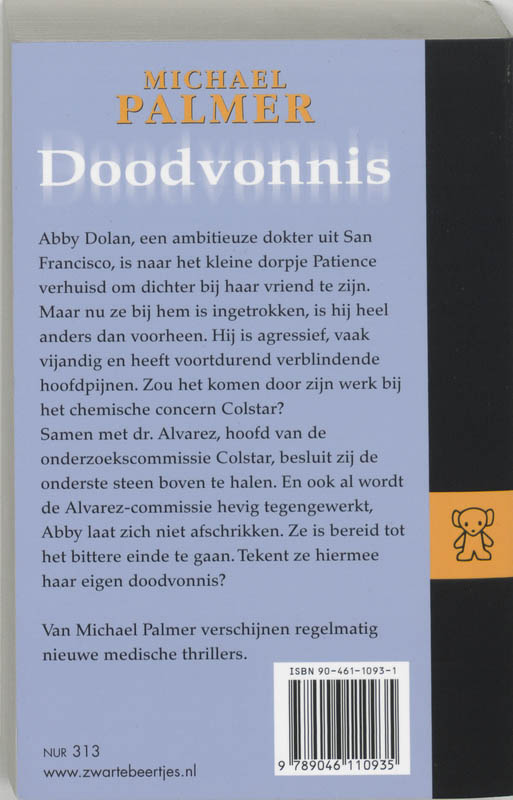 Achterkant van Doodvonnis
