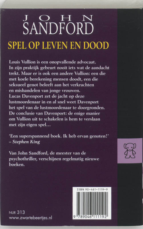 Achterkant van Spel op leven en dood