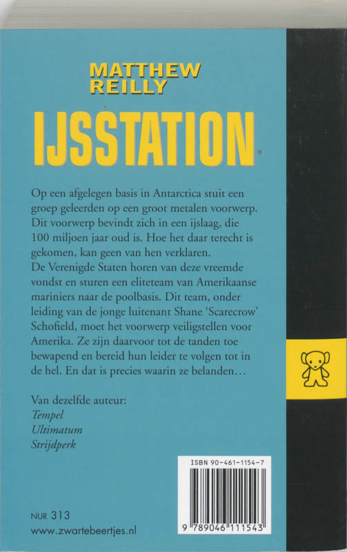 Achterkant van IJsstation