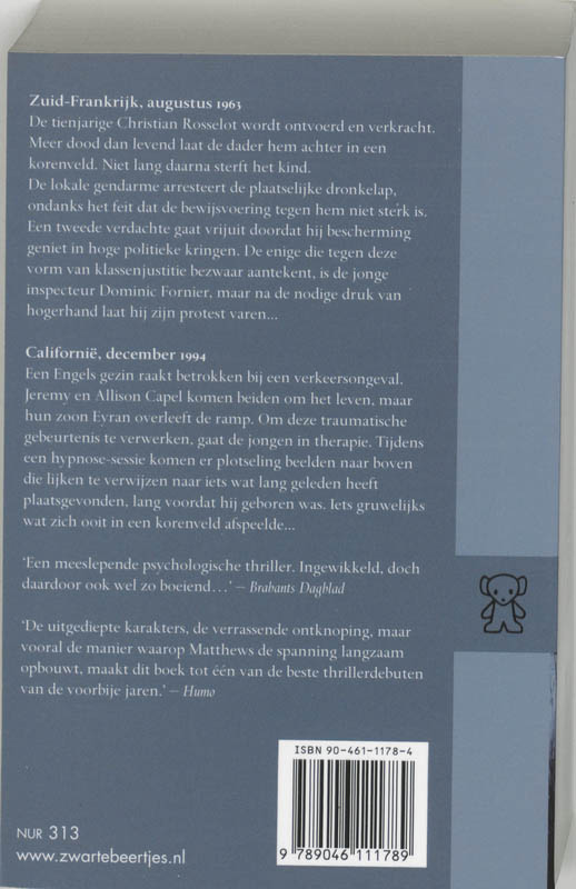 Achterkant van Oude schuld