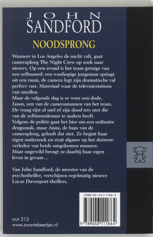 Achterkant van Noodsprong