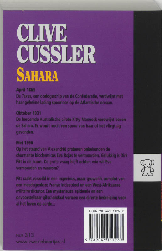 Achterkant van Sahara