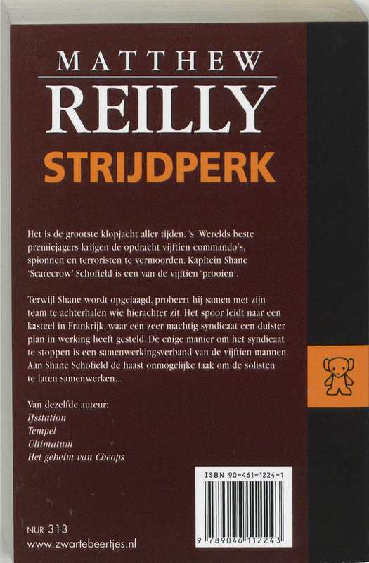 Achterkant van Strijdperk
