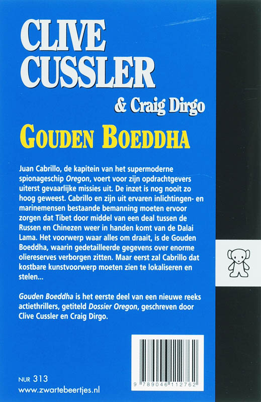 Achterkant van Gouden Boeddha