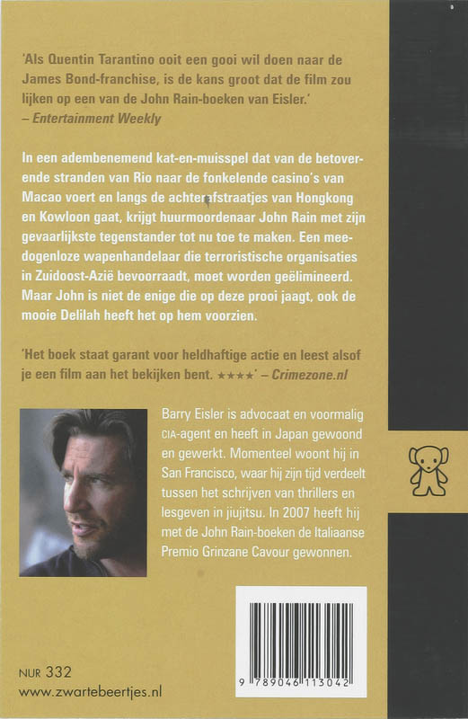 Achterkant van Sluipmoord